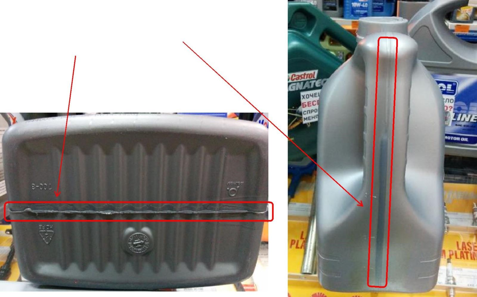 Скачать сертификат на масла моторные: Mobil 1 OW-20; Mobil 1 0W-40; Mobil 1 5W-50; Mobil 1 10W-60; Mobil 1 ESP 0W-40; Mobil 1 ESP Formula 5W-30, Торговая марка «Mobil» | - Сертификаты соответствия